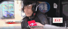 “千禧宝宝”成快递小哥 留守杭州送快乐